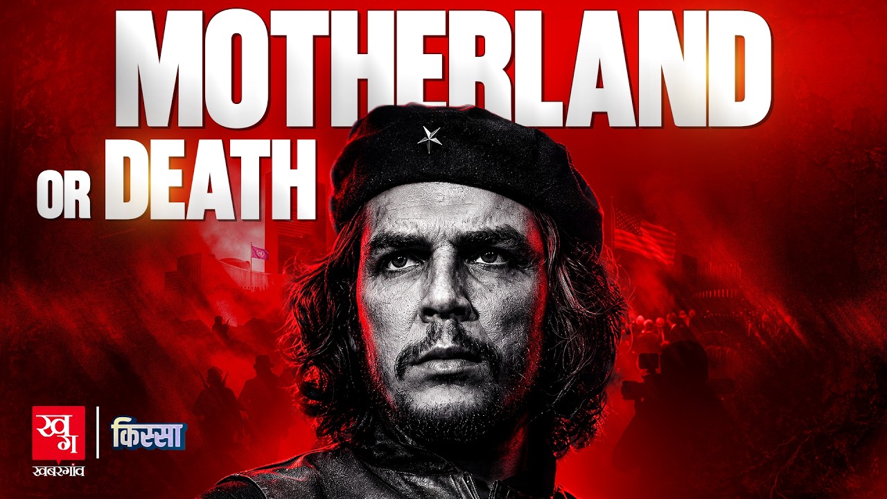 Che Guevara: Revolutionary Hero or Ruthless Killer? Kissa Ep 161