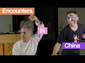 Ghaffar Pourazar and Wang Xuehua - Encounters in China | A China Icons Video