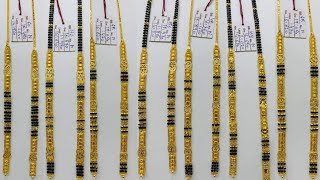 D Mangalsutra Designs Without Pendant 22K D Mangalsutra Chain With Weight And Price