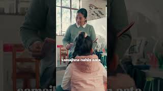 🎓 Nursery Teacher Banna Hai? Teacher Training Zaroori Hai! #childdevelopment #teachingcommunity
