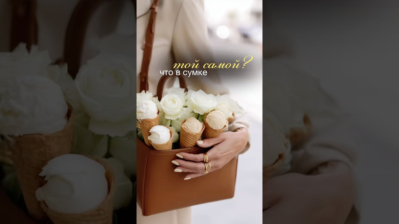 Его дом тоже будет пахнуть невероятными ароматами 🥹арт. 331672167 🍊 