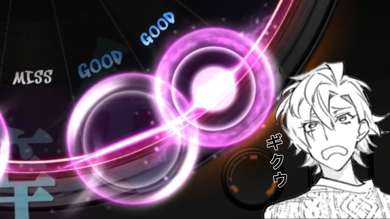 All your HypMic pain in one video