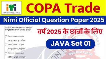 iti copa exam 2025 question paper ✅ copa iti question paper 2025 💯 iti copa exam 2024 question paper