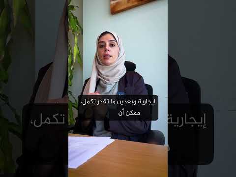 قرار 168 لسنة 2025 الخاص بتنظيم أنشطة الأعمال الحره