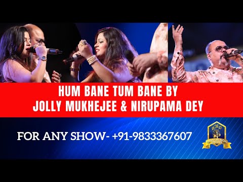hum-bane-tum-bane-i-edkl-i-bollywood-songs-live-i-sp-i-lata-i-lp-i-hindi-songs-live