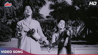 Makar Sankranti 2023 Special Song - Chali Chali Re Patang | Mohammed Rafi, Lata Mangeshkar