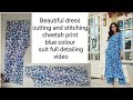 😍😍😍Simple and beautiful dress||#newfashion #cuttingandstitching #pakistanisuits #suit #cheethaprint