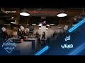 يوميات البوليفارد الحلقة100 تحدي الأكل الصيني يوميات البوليفارد الحلقة100 تحدي الأكل الصيني