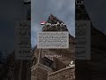 بيان سقوط الملكية في اليمن بيان سقوط الملكية في اليمن