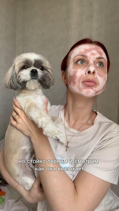 Чудо случается⬇️ но только не с лицом 😂 будем дальше пробовать ...