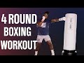 Quick home boxing workout  follow along