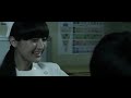 映画 Zアイランド