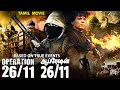  2611 operation 2611 based on true events full tamil dubbed action movies  tamil movie