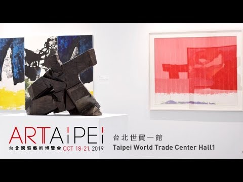 ART TAIPEI 2019 台北國際藝術博覽會 │ Countdown