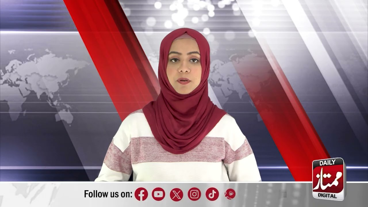 Important news has arrived for government employees I Daily Mumtaz