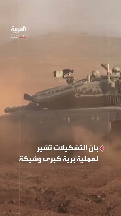       
 - نشر قبل 39 دقيقة
