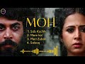 MOH - All the Songs Sargun MehtaJaani Mp3 Song