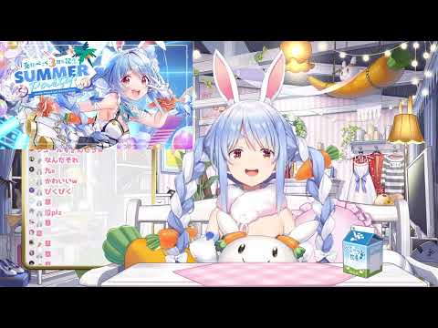 【兎田ぺこら】可愛い☆眉を動かしたり表情の変化を見せてくれるぺこらちゃん 2022/07/11(Cパート)【ホロライブ/切り抜き】