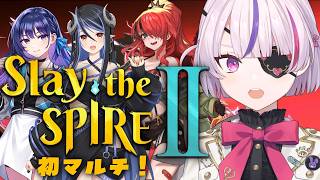 【#ダンサースレスパ】またダンスではないダンサーコラボだよ!!- Slay the Spire 2【Maria Marionette | NIJISANJI EN】