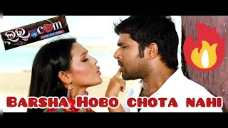 𝗕𝗔𝗥𝗦𝗛𝗔 𝗛𝗢𝗕𝗢 𝗖𝗛𝗔𝗧𝗔 𝗡𝗔𝗛𝗜 𝗟𝗢𝗩𝗘 𝗗𝗢𝗧 𝗖𝗢𝗠 𝗠𝗘𝗚𝗛𝗔 𝗚𝗛𝗢𝗦𝗛 & 𝗦𝗔𝗕𝗬𝗔𝗦𝗔𝗖𝗛𝗜 𝗠𝗜𝗦𝗛𝗥𝗔