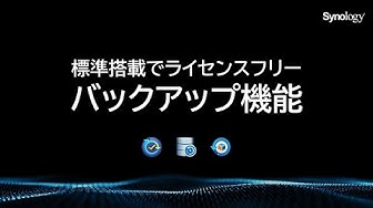 ビジネス向け Youtube