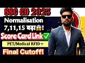 SSC GD Score Card out || final hoga ki nahi|| normalisation 15 number #sscgd