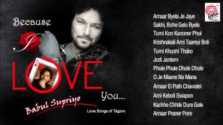 Video thumbnail of "Jodi Jantem - Because I Love You |  Babul Supriyo"