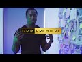 Boss Belly - GamBiNO Free$tyl£ [Music Video] | GRM Daily