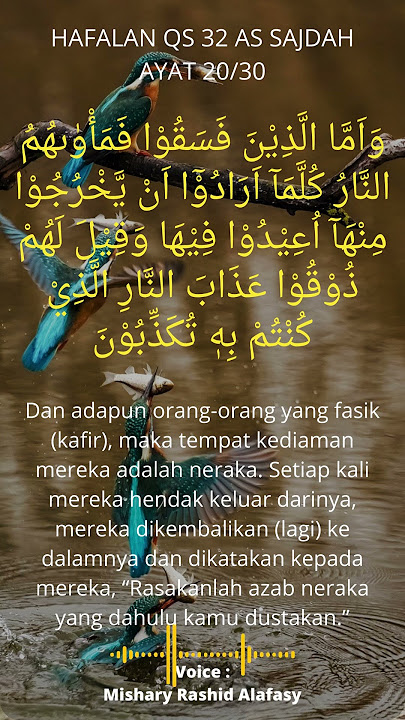 Hafalan SURAT 32 AS SAJDAH AYAT 20/30