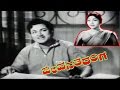 Jeevana Tharanga Kannada Full Length Movie