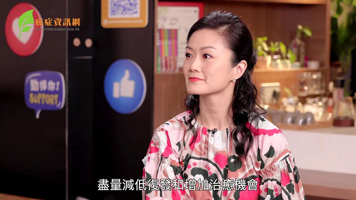 【乳众不同】乳癌治疗新突破 （一）(郑志坚医生) - 天天要闻
