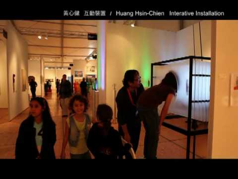 Yung Chien Photo 15