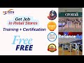 FREE Top Skills Training + 100% Job Guarantee | Program For Jobless Career in Retail like Tata Croma