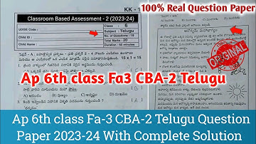 Ap 6th class fa3 Telugu 💯real question paper and answer 2024|6th Telugu Fa3 CBA-2 answer key 2023-24