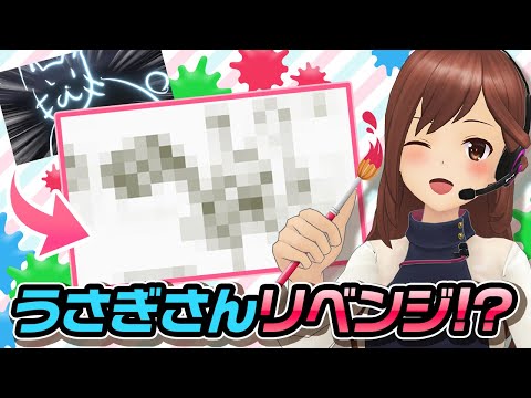 【芸術の秋】色々なイラストツールで遊んでみました！