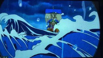 ゾロ Vs 居眠り狂死郎 ワンピース Mp3 ゾロ Vs 居眠り狂死郎 ワンピース Mp3