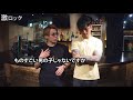 彼女 IN THE DISPLAY、メジャー・デビュー・ミニ・アルバム『get up』リリース!―激ロック 動画メッセージ