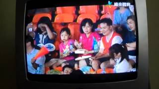 VIDEO0004
