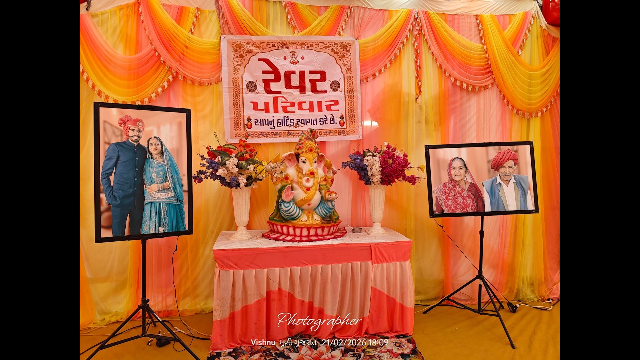 ટીડાણા માં શું કામે ગયા ,દિલરાજ ભાઈ કી બાત નહીં માનોગે, #vlog #Gujarati-V1