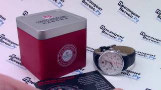imgen video