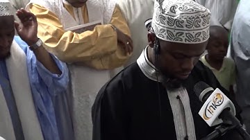 تلاوة خاشعة لسورة هود الشيخ عكاشة كميني