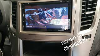 סובארו B4 מערכת אנדרואיד 7 אינטש 3 גיגה מולטימדיה