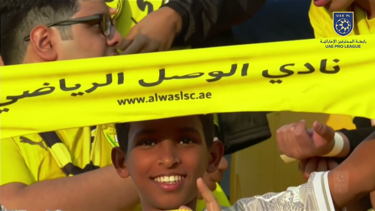 Uae pro league magazine MD 13 .. season 2025-2026