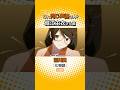 『化物語』にも出演中!堀江由衣さんの出演作🐈⬛ #これ同じ声優さん #化物語 #堀江由衣 #アニメ #anime #プライムビデオ #アマプラ