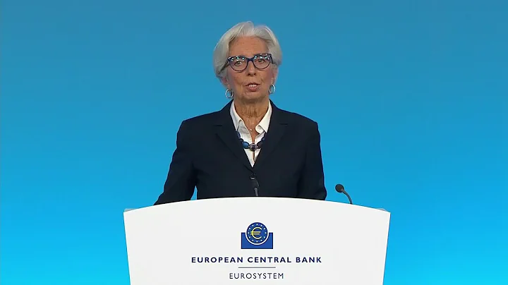 Lagarde: Inflation Risks Are 'Tilted to the Upside'