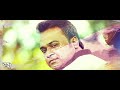 Jonom Rini | F A Sumon | New Bangla Song | Lyrical Video | ☢ EXCLUSIVE ☢ Mp3 Song