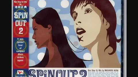 Salena Jones & The Keith Mansfield Orchestra - Right Now