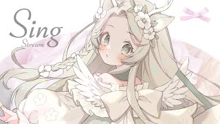 歌枠 ┊︎おやすみ、いってらっしゃい   ̖́-#花鹿める / ななはぴ