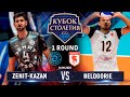 Zenit-Kazan - Belogorie | 1 Round | Highlights | Centennial Cup 2023