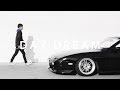DAY DREAM | 180SX | Unripe™